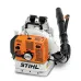 Воздуходувное устройство бензиновое STIHL BR 420