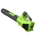Аккумуляторное воздуходувное устройство GREENWORKS G24BIII, 24V, 9.1 м³/мин, 145 км/ч, 3.5 кг, без АБ и ЗУ (2409607)