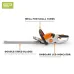 Аккумуляторный кусторез STIHL HSA30 SET (AS2+AL1), 45 см, 10 В, 2 кг