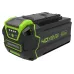 Акк. пила цепная GREENWORKS GD40CS18, 40V, 40 см, бесщеточная, 1.8 кВт, АКБ 4 Ач, ЗУ