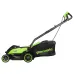 Аккумуляторная газонокосилка GREENWORKS GD40LM361, 40V, 36 см, бесщеточная, c 1хАКБ 4Ач и ЗУ