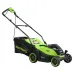 Аккумуляторная газонокосилка GREENWORKS GD40LM361, 40V, 36 см, бесщеточная, c 1хАКБ 4Ач и ЗУ