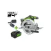 Аккумуляторная пила дисковая GREENWORKS GD24CS165, б/щет,165х20 мм, 4800 об/мин, рез 57 мм, 1х4 Ач, ЗУ, короб (1501607CUB)