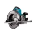 Пила дисковая MAKITA HS004GZ01 XGT BL 40В, 185/190 мм, 20 мм, макс рез 66/68,5 мм, эл. тормоз, плавный пуск, XPT, AWS, не требуется адапт+ модуль WUT01