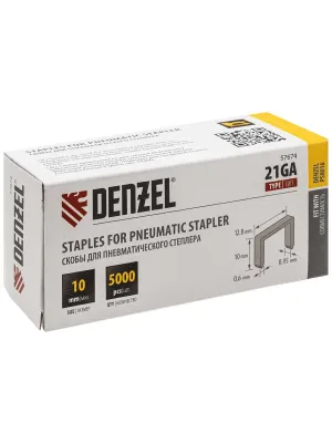 Скобы Denzel 21GA для пнев. степл., 10 мм, шир. - 0,95 мм, тол. - 0,6 мм, шир. скобы - 12,8 мм, 5000 шт