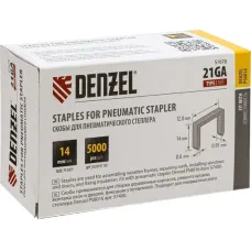 Скобы Denzel 21GA для пнев. степл., 14 мм, шир. - 0,95 мм, тол. - 0,6 мм, шир. скобы - 12,8 мм, 5000 шт