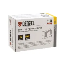 Скобы Denzel 21GA для пнев. степл., 16 мм, шир. - 0,95 мм, тол. - 0,6 мм, шир. скобы - 12,8 мм, 5000 шт