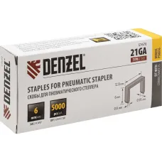 Скобы Denzel 21GA для пнев. степл., 6 мм, шир. - 0,95 мм, тол. - 0,6 мм, шир. скобы - 12,8 мм, 5000 шт