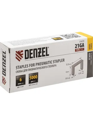 Скобы Denzel 21GA для пнев. степл., 6 мм, шир. - 0,95 мм, тол. - 0,6 мм, шир. скобы - 12,8 мм, 5000 шт