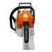 Бензопила STIHL MS 212 2-MIX, 1.8 кВт, 18