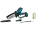 Аккумуляторная пила цепная MAKITA UC029GD102, XGT 40vMAX, 590 Вт, 6