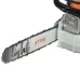 Бензопила STIHL MS 162 2-MIX, 1.2 кВт, 14