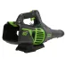 Акк. воздуходувное устройство GREENWORKS GD60ABK4 60V, бесщеточный, АКБ 4 Ач и ЗУ