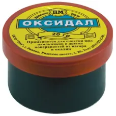 Оксидал FIT для очистки жала паяльника, 20 гр (60613i)