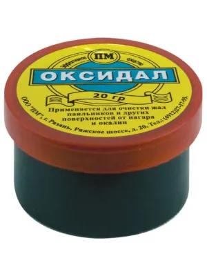 Оксидал FIT для очистки жала паяльника, 20 гр (60613i)