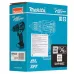 Аккумуляторная дрель ударная MAKITA DHP490Z, LXT 18В BL XPT , 13 мм, 50/27 Нм