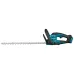 Аккумуляторный кусторез MAKITA UH020GD101, XGT BL 40v MAX, 460 Вт, 50 см, 4200 рез/мин, диам. раск. 20 мм, BL4025, DC40RA