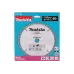 Диск пильный MAKITA 165x20x2.2/1.4x60T, универсальный для алюминия/дерева/пластика  (D-81206)