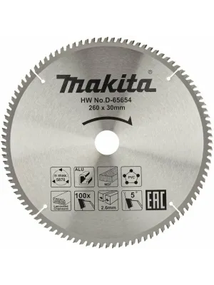 Диск пильный MAKITA 260x30x2.6/1.8x100T универсальный для алюминия/дерева/пластика