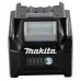 Аккумулятор MAKITA BL4040 (XGT, 40В, 4.0Ач), полиэт. пакет, 1 шт. (632N72-7)
