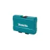Набор ударных головок MAKITA Impact Black 1/2