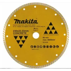 Диск алмазный MAKITA 230x22,23x7,5 мм, Турбо, по бетону