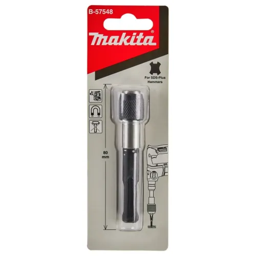 Адаптер MAKITA для бит SDS-Plus (B-57548)