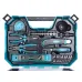 Набор MAKITA сверл MACCESS 200 шт. (E-22610)