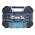Набор MAKITA сверл MACCESS 200 шт. (E-22610)
