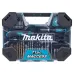 Набор MAKITA сверл MACCESS 71шт. (E-22589)