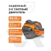Триммер бензиновый VILLARTEC CB550P, 2.1 кВт, 2.86 л.с., 50.15 см3, 8.7 кг, Топл. бак 1 л, диск 3z, лямка двухплечевая, лёгкий запуск