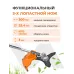 Триммер бензиновый VILLARTEC CB550P, 2.1 кВт, 2.86 л.с., 50.15 см3, 8.7 кг, Топл. бак 1 л, диск 3z, лямка двухплечевая, лёгкий запуск