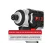Акк. винтоверт P.I.T. PSD20H-230A/3, IMPACT бесщёточный, 20 В, 230 Нм, 3 ск, HEX 1/4