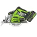 Акк. пила дисковая GREENWORKS GD24CS, б/щет, 185х20 мм, 4500 об/мин, рез 63 мм, 5 Ач, ЗУ, коробка (1500907CUG)