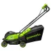 Аккумуляторная газонокосилка GREENWORKS GD24LM331, 24В VT, б/щ, 33 см, 1х2Ач, ЗУ