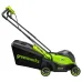 Аккумуляторная газонокосилка GREENWORKS GD24LM331, 24В VT, б/щ, 33 см, 1х2Ач, ЗУ