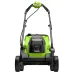 Аккумуляторная газонокосилка GREENWORKS GD24LM331, 24В VT, б/щ, 33 см, 1х2Ач, ЗУ
