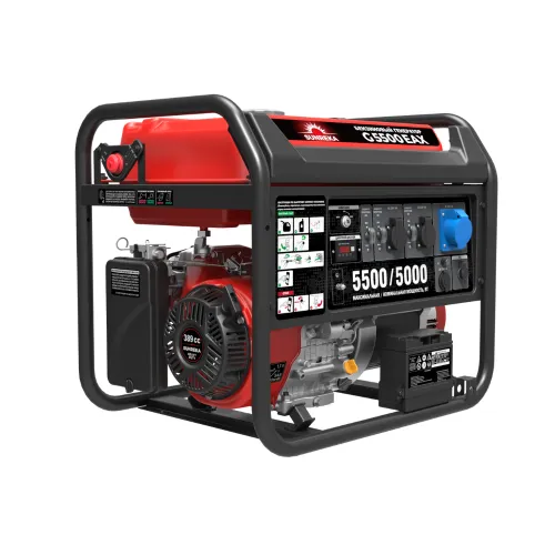 Электростанция бенз. SUNREKA G5500EAX, 5.5 кВт, 1-Ф,  электростартер
