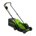 Аккумуляторная газонокосилка GREENWORKS GD24LM33K2, 33 см, 1х2 Ач, ЗУ