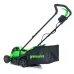 Аккумуляторная газонокосилка GREENWORKS GD24LM33K2, 33 см, 1х2 Ач, ЗУ