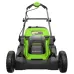 Аккумуляторная газонокосилка GREENWORKS GD40LM411, 40V, бесщеточная, 41 см, 1х5 Ач, ЗУ