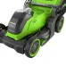 Аккумуляторная газонокосилка GREENWORKS GD40LM411, 40V, бесщеточная, 41 см, 1х5 Ач, ЗУ