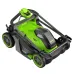 Аккумуляторная газонокосилка GREENWORKS GD40LM411, 40V, бесщеточная, 41 см, 1х5 Ач, ЗУ