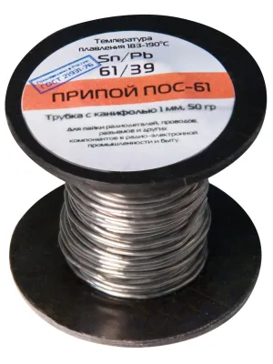 Припой FIT ПОС 61 с канифолью 1мм 50гр (60589i)
