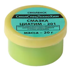 Смазка FIT Циатим 201 20гр (60636i)