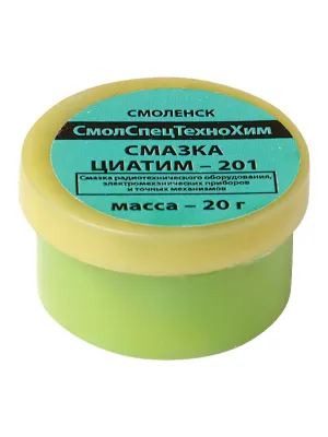 Смазка FIT Циатим 201 20гр (60636i)