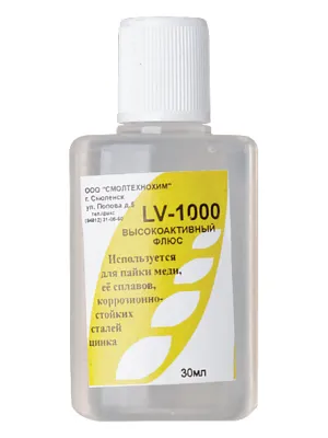 Флюс FIT LV-1000 (высокоактивный флюс для пайки сильноокисл.поверхн.)30мл