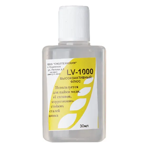 Флюс FIT LV-1000 (высокоактивный флюс для пайки сильноокисл.поверхн.)30мл
