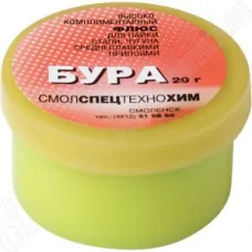 Флюс FIT для пайки (Бура) 20гр (60575i)
