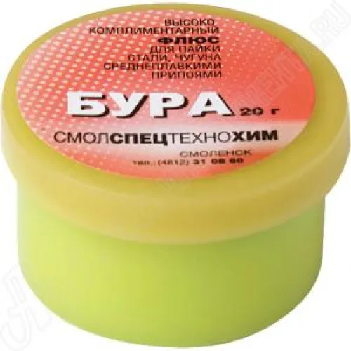 Флюс FIT для пайки (Бура) 20гр (60575i)